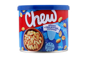 Арахіс Chew! Смажений солоний 120г ж/б