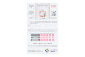 Труси жіночі Elegante 2016 slip high black XL