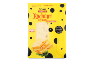Сир нарізка твердий копчений Radamer Serenada м/у 135г