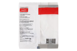 Кислота лимонна Marka Promo м/у 100г