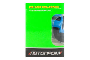 Іграшка Машинка Трейлер метал 1:64 Автопром