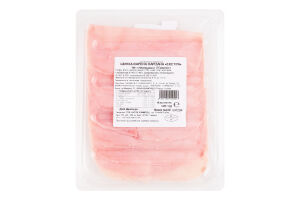 Шинка 7Hermanos зі свинини варена екстра нарізана