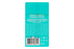 Чай Tropical Fruits зелений байховий 20*1,7г в пірамідках Tea Moments