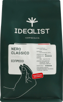 Кофе жареный в зернах Эспрессо Nero classico Idealist Coffee&Co. м/у 1кг