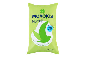 Кефир 2.5% Молокія м/у 900г