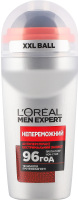 Дезодорант-антиперспірант кульковий Непереможний Men Expert L'Oreal Paris 50мл