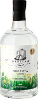 Лікер AlcoStar Бехеровка