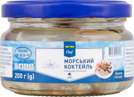 Коктейль морской соленый в рассоле METRO Chef с/б 200г