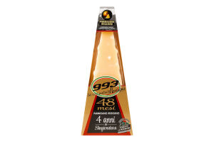 Сир 993 qualita di Montagna Парміджано Реджан48міс