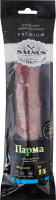 Ковбаса №14 Парма Salsus с/в в/с м/у 330г
