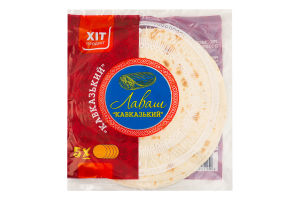 Лаваш Кавказский Хіт продукт м/у 200г