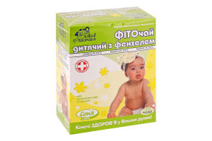 Фіточай №29 Ключі Здоров"я "фіто соня дит.з фенх." пакет 1,25 №20
