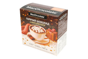 Напиток растворимый с какао и маршмеллоу Горячий шоколад Классический MacChocolate к/у 150г
