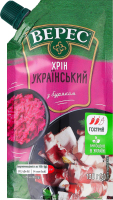 Хрін з буряком Український Верес д/п 130г