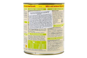 Корм д/собак з яловичиною кроликом та травами 800г ж/б ГранКарно