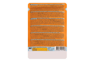 Корм влажный для кастрированных/стерилизованных котов с белой рыбой и морковью в соусе Premium Half&Half д/п 85г