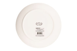 Тарілка десертна Імола порцеляна 20см AR3504I Ардесто