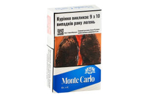 Сигарети з фільтром Monte Carlo Blue 20шт