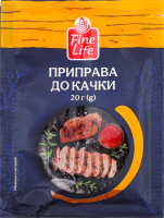 Приправа к утке Fine Life м/у 20г