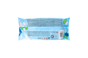 Серветка волога PRO Superfresh Antibact з клапаном