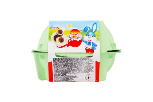 Яйце шоколадне Kinder Joy з начинкою