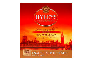 Чай чорний байховий цейлонський дрібний English aristocratic Hyleys к/у 100х2г