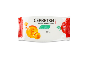 Салфетки влажные универсальные с витаминами А, С, Е и D-пантенолом ТМ "1" 60шт