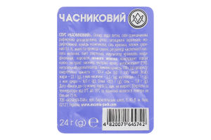 Соус-дип Чесночный