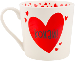 Кухоль Кохай 400мл порцеляна лате GGP