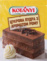 Пудра цукрова з ароматом рому Kotanyi м/у 20г