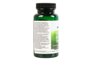 Добавка диетическая веганские капсулы Turmeric&Black pepper, Cardiovascular and joint health Swanson 60шт