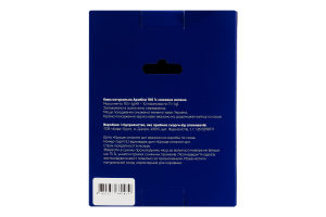 Кофе натуральный жареный молотый Сальвадор Santa Ana Колумбия Passion Fruit Brew Bag к/у 10х11г