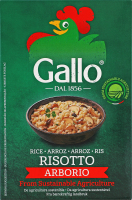 Рис Riso Gallo Арборіо