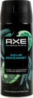 Дезодорант аэрозоль 72 часа Aqua bergamot Fine fragrance collection Axe 150мл