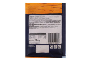 Приправа к мясу острая Fine Life м/у 20г