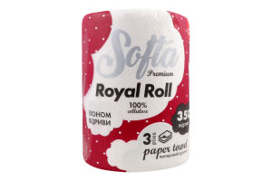 Полотенце бумажное 3-х слойное Royal roll Softa Premium Chisto 1шт