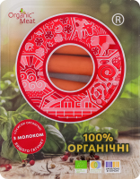 Сосиски органічні з молоком Organic Meat в/ґ лоток 300г