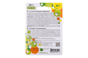 Пустушка ортодонтична від 6 міс №3011 Baby Team 1шт