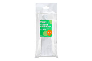 Ложки прозорі Novus 10шт