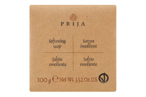 Мыло смягчающее Prija 100г
