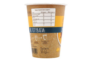 Кем-суп нутовий Street Soup ст 50г