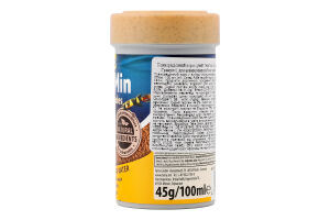 Корм д/дрібних риб Міні гранули 100млТетра Мін