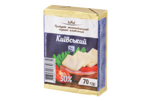 СП Субота плавл. 70 г Київський
