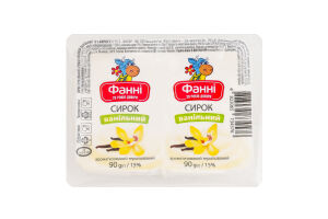 Творожок 15% термизированный ароматизированный ванильный Фанні м/у 2х90г