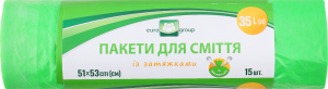 Пакет д/сміття Єврогруп 35 л 15 шт. із затягуванням зелені