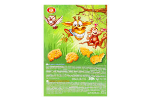 Печенье Зоологическое ХБФ к/у 300г