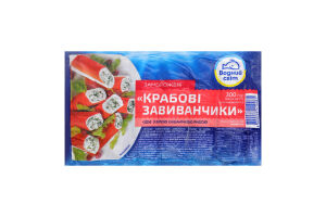 Завиванчики крабовые замороженные с белой океанической рыбой Водний світ в/у 300г