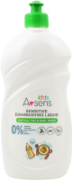 A-SENS KIDS РІДИНА/МИТТЯ ДИТ ПОСУДУ500МЛ