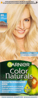 Крем для волос обесцвечивающий Color Naturals Супер блонд №Е0 Garnier