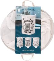 Корзина для белья 35х35х54см №CY5857720 Bathroom Solutions 1шт в ассорт